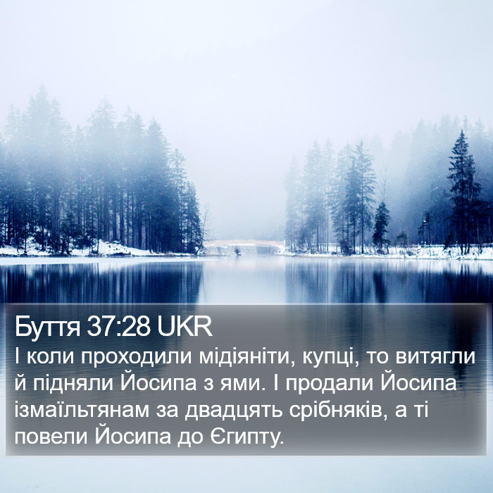 Буття 37:28 UKR Bible Study